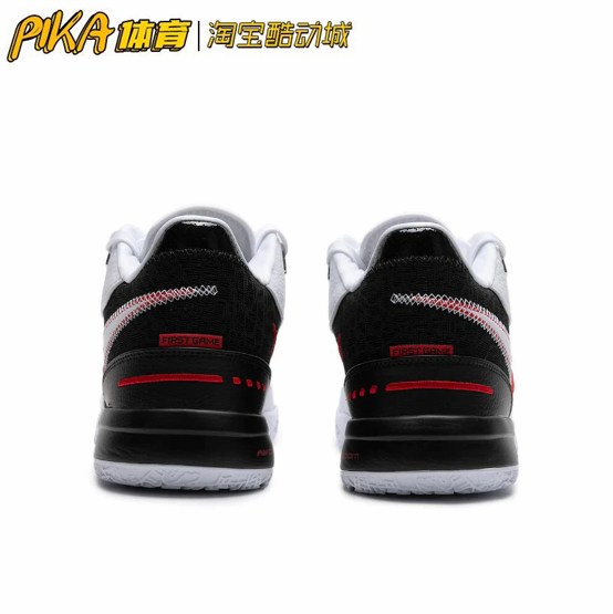 Nike Zoom LeBron NXXT Gen 白黑 缓震防滑篮球鞋 FJ1567-100 KY - 图2