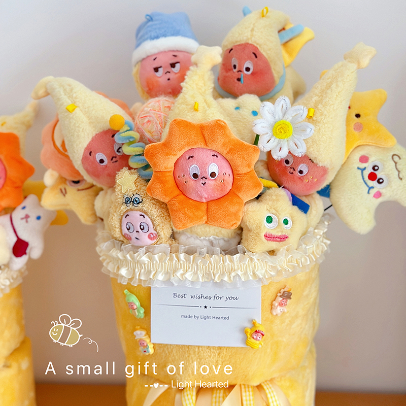 可爱star人公仔玩偶花束闺蜜女友儿童生日毕业圣诞情人节日礼物 - 图2