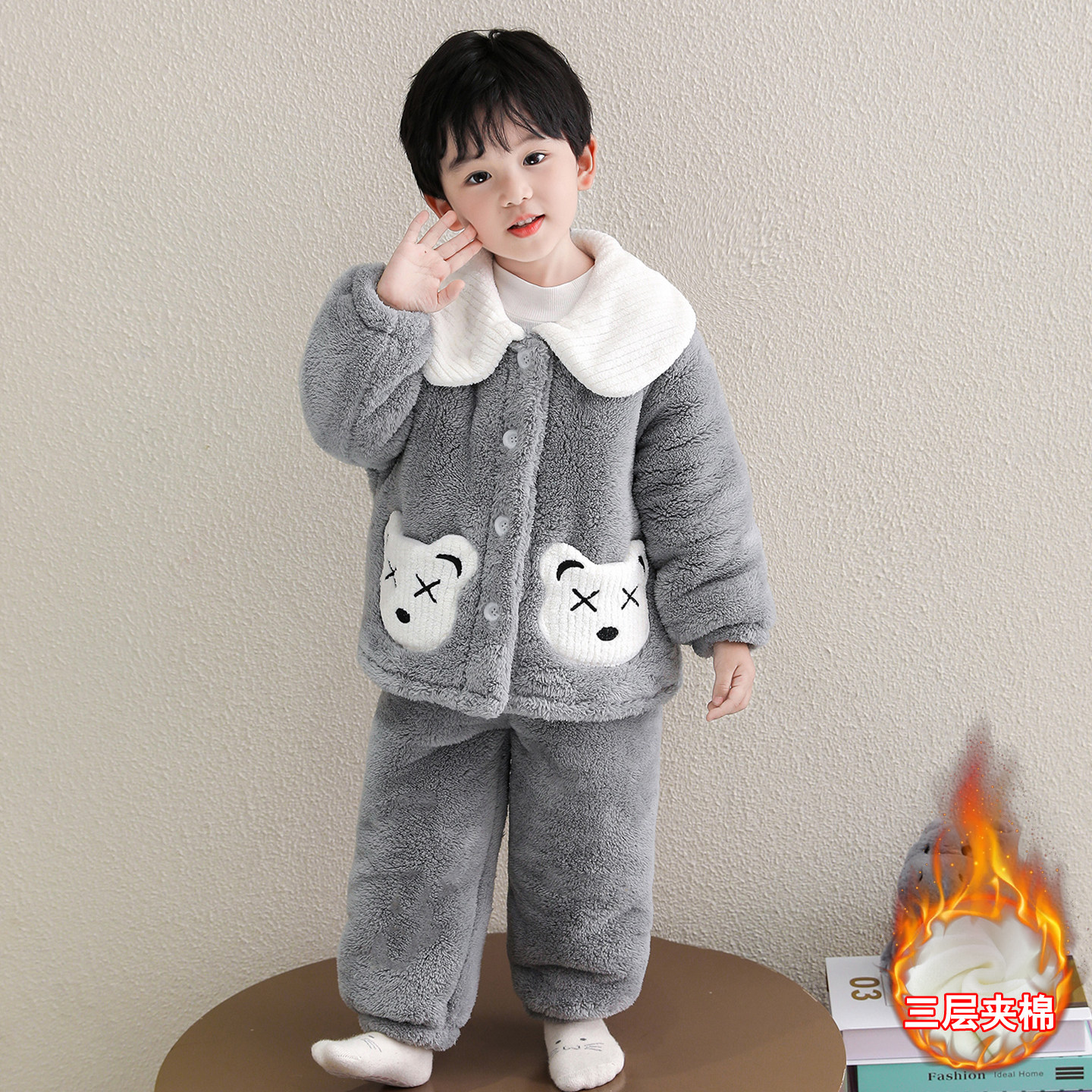 男童睡衣秋冬季雪肤绒翻领夹棉开衫套装儿童珊瑚绒加厚保暖家居服,淘宝优惠券,粉丝福利购,淘宝优惠卷