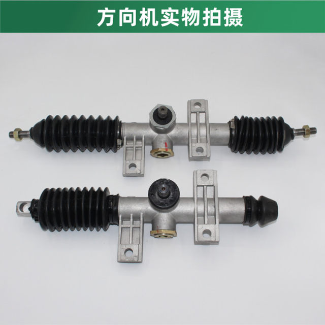 ພວງມາໄລເກຍກະປຸກ Baodao Jinpeng Prince Leimai car