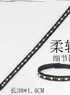 长款蓝色海洋星星刘海贴碎发贴魔术贴发箍发带头箍网红粘头发好看