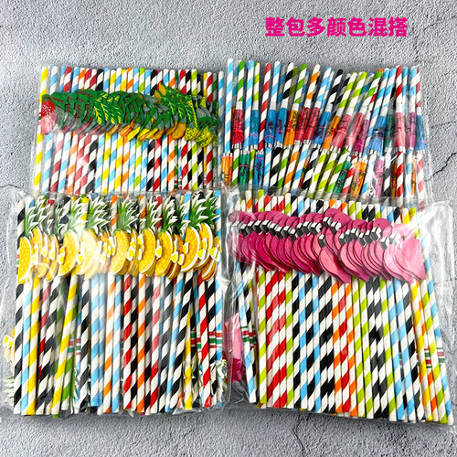一次性环保纸质吸管彩色创意酒吧鸡尾酒艺术饮料装饰塑料儿童吸管 - 图2