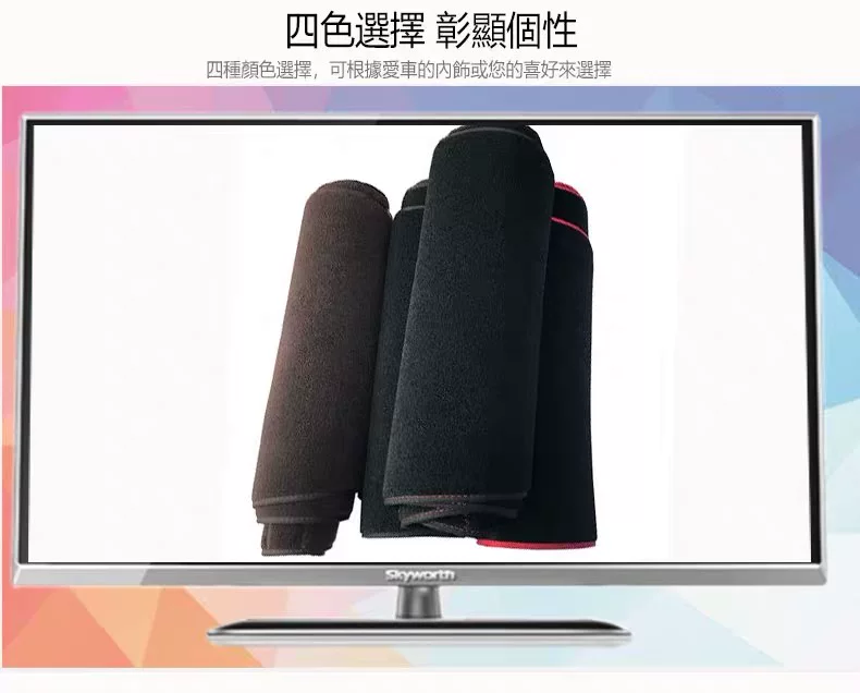Тойота Тайота IPSUM Hong Kong Edition Правый инструмент PINETTES Esistor подкладка середина консоли Солнечная консоль солнцезащитный кожух