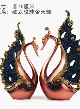 创意新年礼物欧式酒柜电视柜客厅家居工艺装饰树脂孔雀摆件两款选
