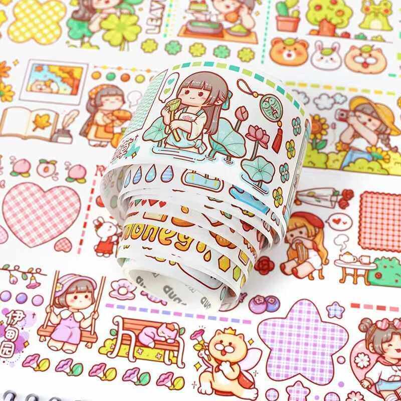 超值手账随心配大礼包胶带素材可爱人物贴纸手帐和纸胶带整卷装饰,淘宝优惠券,粉丝福利购,淘宝优惠卷