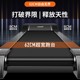 Foldable treadmill for home gym