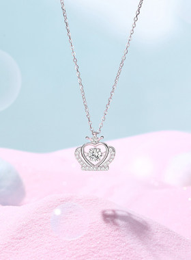 迪士尼银色皇冠925银锁骨链