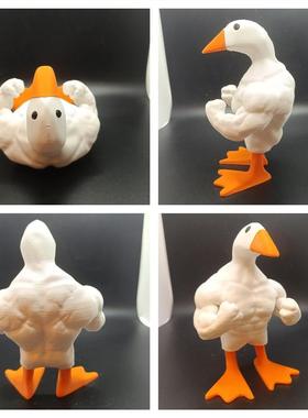 搞怪创意肌肉鸭玄关装饰摆件家居树脂磁吸钥匙收纳器送朋友礼物