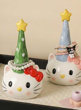可爱Kitty猫陶瓷发圈收纳神器卫生间浴室首饰挂架装饰品玄关摆件