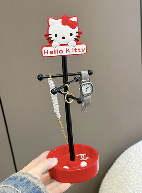 KT猫钥匙收纳置物架家用玄关布置装饰摆件客厅钥匙戒指首饰收纳架