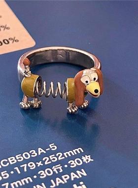 小红书同款可爱搞怪弹簧狗戒指童趣可爱少女食指戒开口可调节指环