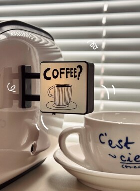 氛围咖啡角侧吸灯牌亮灯冰箱贴coffee磁吸装饰微缩发光灯箱展示贴