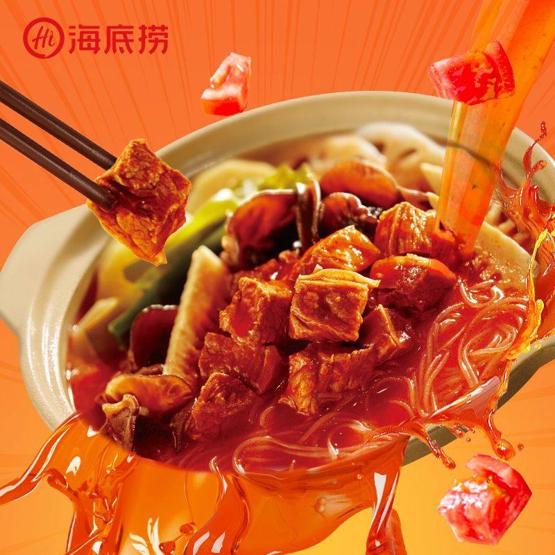 ���������Ȼ������������̷���ţ��������ţ��ʳ��������ʳ