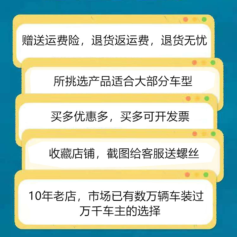 常用汽车安全带卡口固定插槽卡座配件保险带底座母锁扣接头 - 图2