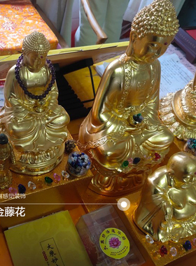 家用供奉即时金黄墙贴防水佛龛