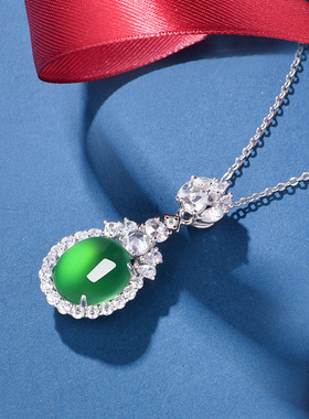 S925银镶绿玉髓《行星幻彩》吊坠