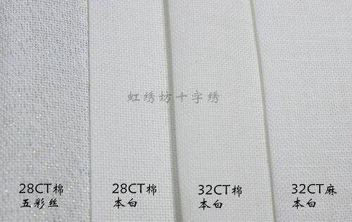 刘年锦绣 迷你CD Mini II 系列C 含国产K线东宝珠子 - 图2