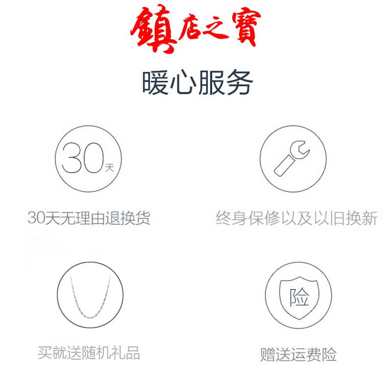 金戒子指环女款足金戒指黄金手饰 足金转运珠戒指 999 黄金戒指 金戒子指环女款足金戒指黄金手饰 足金转运珠戒指 999 黄金戒指