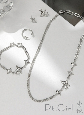 不撞款手链铜甜酷锆石无性别