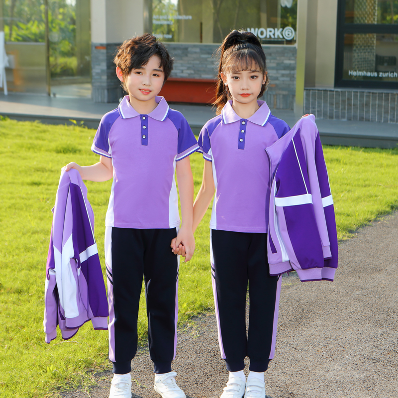 小学生春秋季校服套装学院风班服一年级运动会幼儿园园服三四件套