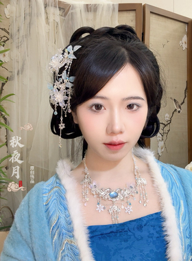 秋夜月原创《雪月霜花》雪花软璎珞流苏项链仙气百搭古风汉服饰品