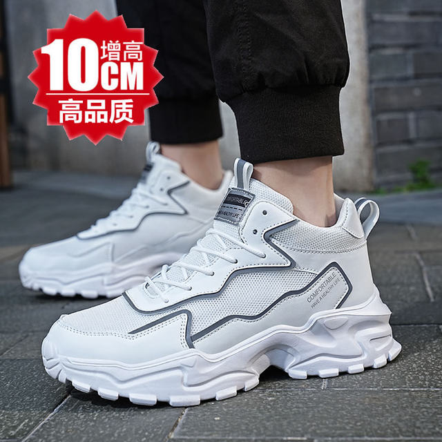 Spring and summer mesh men's heights of sneakers increase men's shoes 10cm8cm Korean casual shoes, increasing board shoes