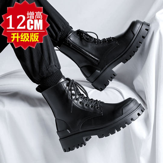 Les bottes Martin à fermeture éclair COS augmentent de 12 cm le style britannique rétro