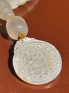 多圈天然深海螺钿念珠南红玛瑙