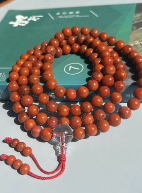 原矿南红玛瑙念珠108怀业念珠
