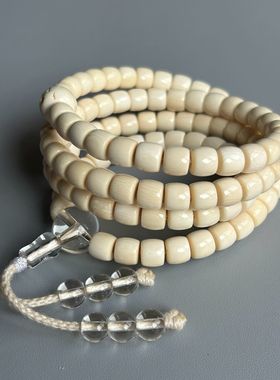 猛犸象牙粗孔念珠白水晶粗孔三通