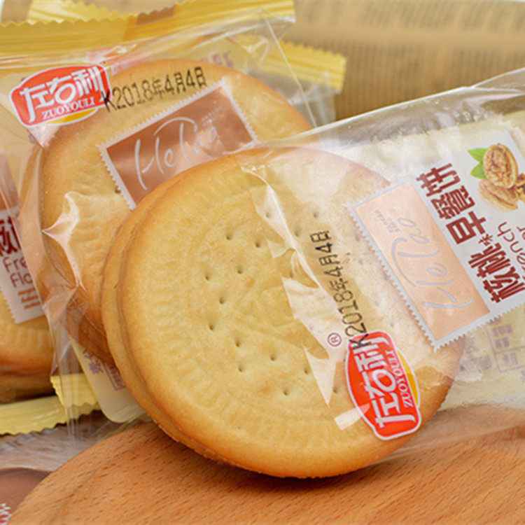 左右利早餐核桃味搭配韧性饼干点心零食独立包装散称茶点网红包邮,淘宝优惠券,粉丝福利购,淘宝优惠卷