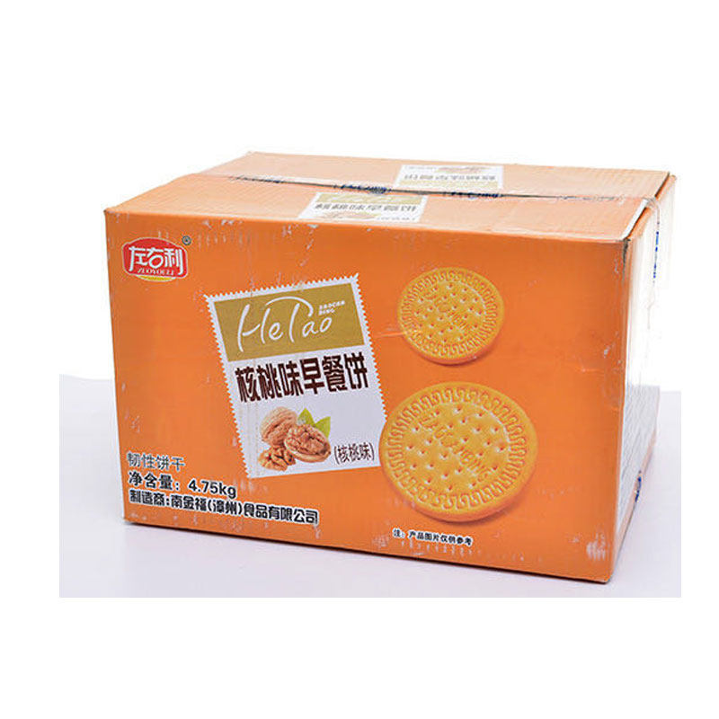 左右利早餐核桃味搭配韧性饼干点心零食独立包装散称茶点网红包邮,淘宝优惠券,粉丝福利购,淘宝优惠卷