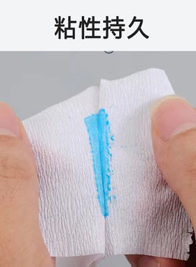 理发店围脖纸一次性剪头发