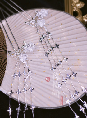 银色树枝长流苏发饰格格间新中式