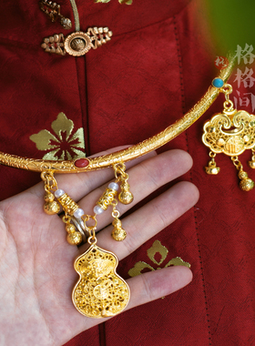 格格间原创【葫芦】晚明风平安锁明制婚服项圈古风项链女珍珠璎珞