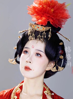 格格间原创【梦华】复原唐风簪花仕女图牡丹烫花发饰套装汉服古风