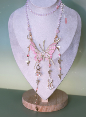 古风原创粉蝶软璎珞项链格格间