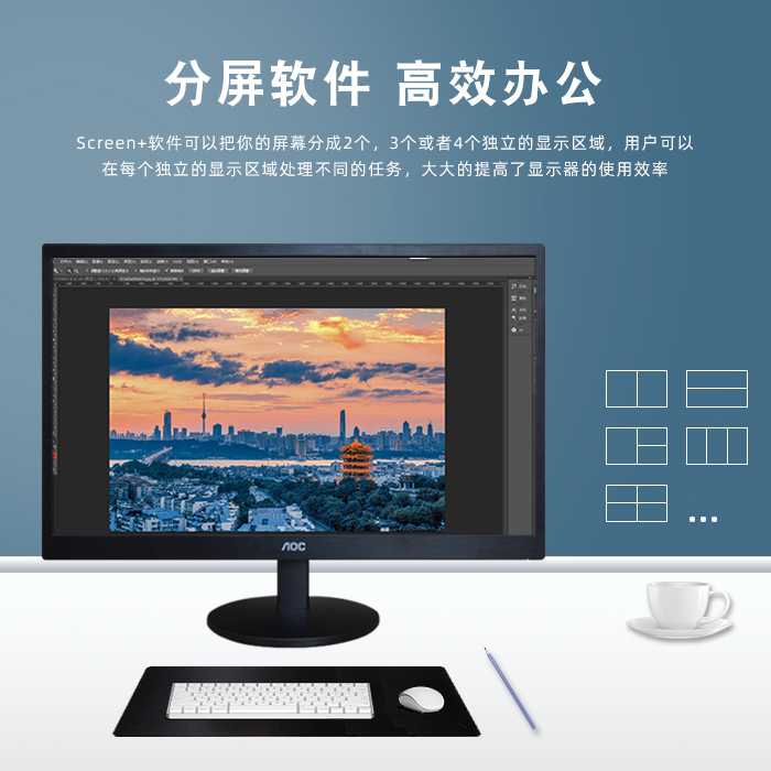 AOC E2270SWN5 E2070SWN E970SWN 22寸高清液晶屏电脑壁挂显示器 - 图2