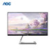 AOC24T1Q white blade graphics display
