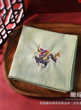 国风龙年刺绣手帕礼物纯棉