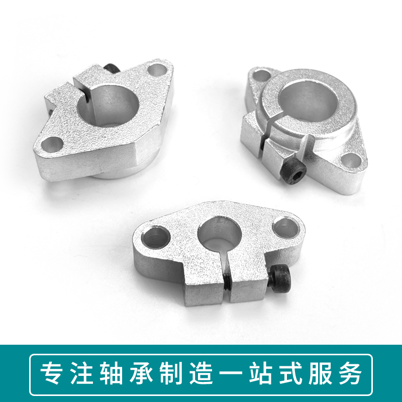 Arbres De Support Pour Rails Linéaires CNC - Diamètres SHF 8 à 50 Mm, Pour Montage Rigide