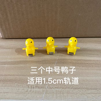 Piggy climbing stairs doll ນ້ອຍ yellow duck doll ຕິດຕາມ stair electric accessories ແຍກຕ່າງຫາກ doll toy ສໍາລັບເດັກຊາຍແລະເດັກຍິງ