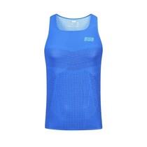 URG chasing wind speed through integrated running vest men and women outdoor sports cross-country running light and breathable sleeveless