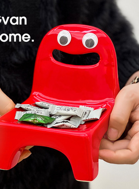 可爱创意大眼睛陶瓷小椅子