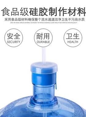 茶具抽水管 自动上水壶吸水管配件食品级桶装水桶硅胶软管进水管