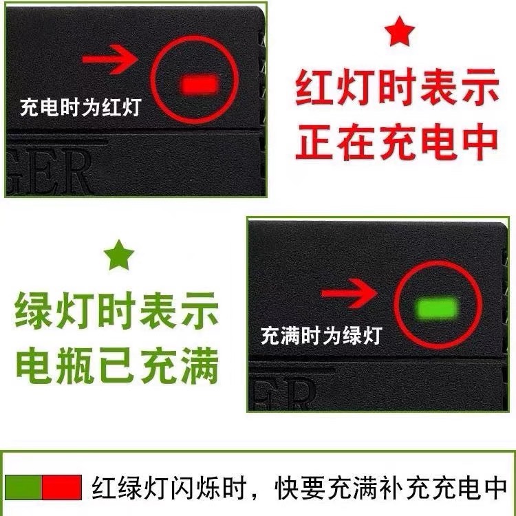 汽车电瓶充电器12v24v伏摩托车充电全智能自动修复型蓄电池充电机