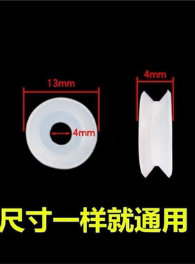 通用电压力锅电高压锅浮子阀胶圈止开阀阀密封圈配件煲上盖小