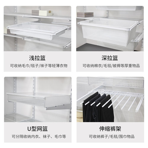 美达斯现代简约金属衣帽间衣柜2.5米宽走入式家用小户型卧室衣橱 - 图3