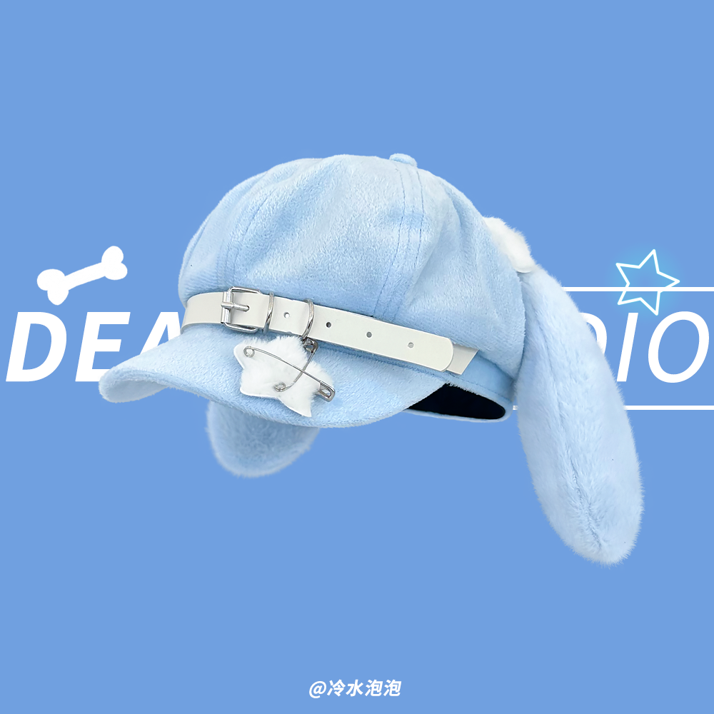 可爱粉色小狗耳朵亚文化贝雷帽子女个性宅文化y2k八角帽报童帽潮,淘宝优惠券,粉丝福利购,淘宝优惠卷