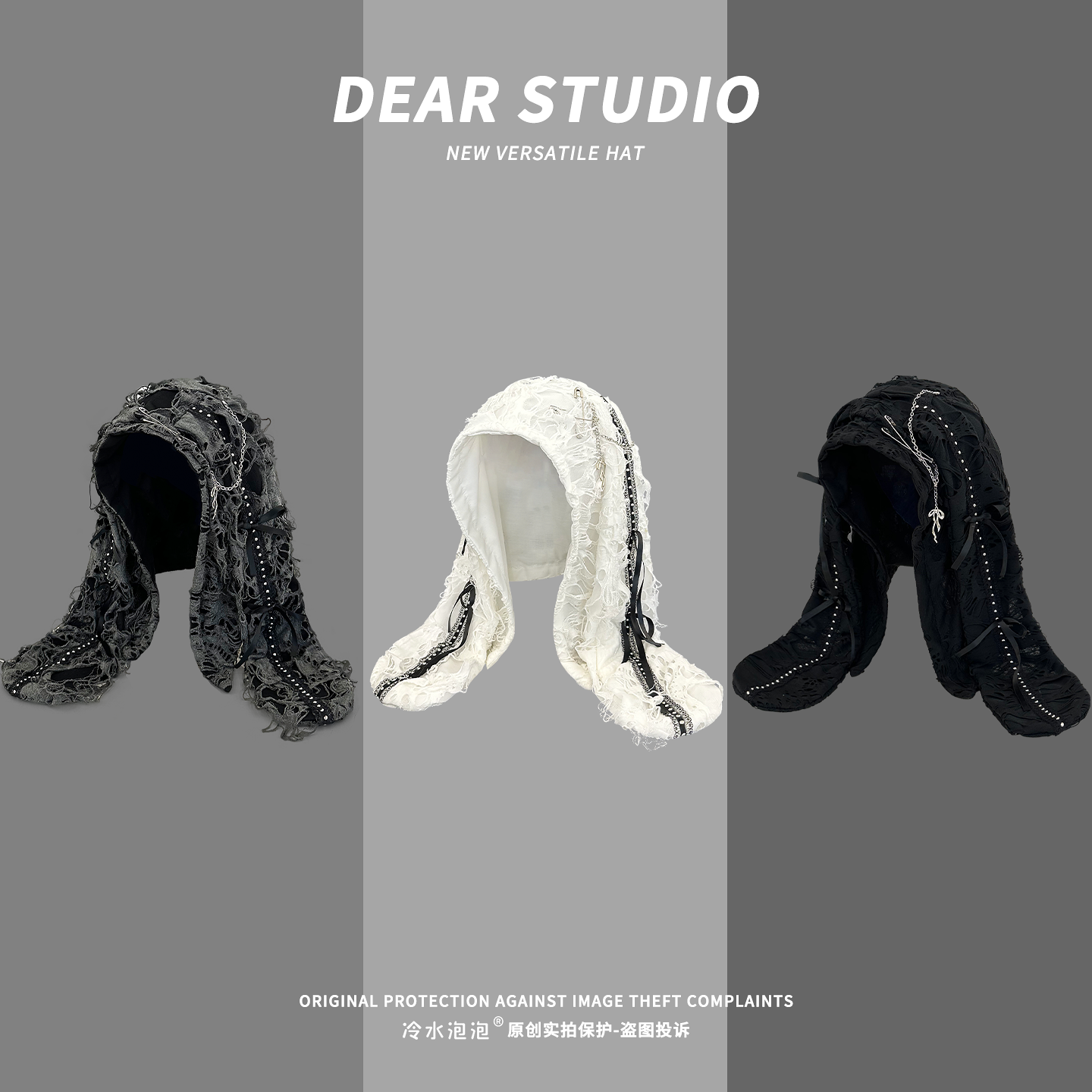 暗黑废土风朋克链条长耳朵套头帽子女破碎感乞丐破洞街头护耳帽潮,淘宝优惠券,粉丝福利购,淘宝优惠卷